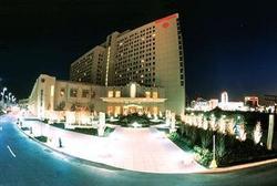 Sheraton Atlantic Convention Center